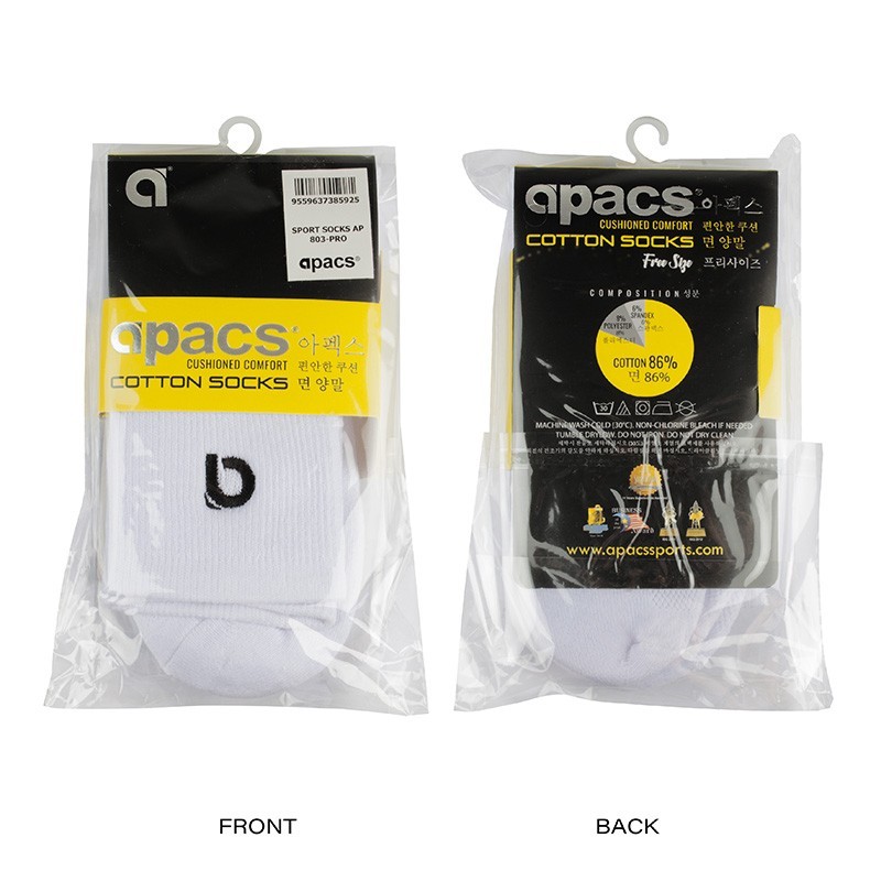 Paquete de Calcetines APACS 803 Pro para deporte de alto rendimiento