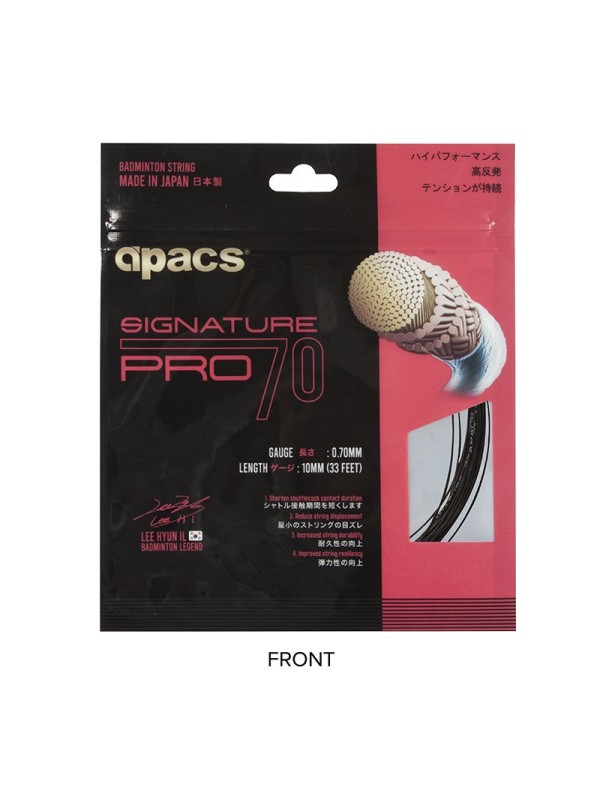 Etiqueta de la cuerda APACS Signature Pro 70 fabricada en Japón con tecnología Thermo Nylon Resin